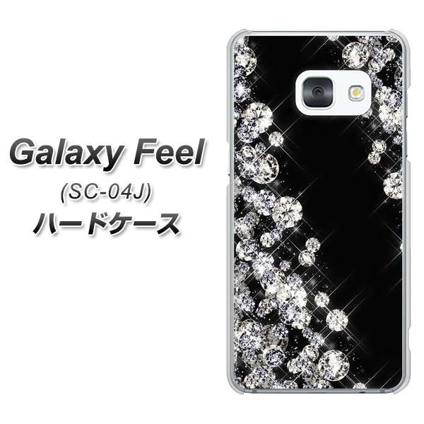 Galaxy Feel SC-04J docomo VA871 ダイヤモンドフレーム ハードケース 背面印刷