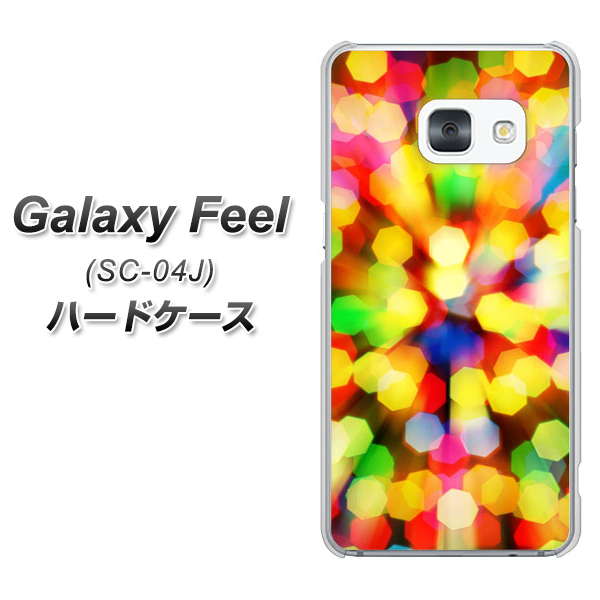 Galaxy Feel SC-04J docomo VA874 未来へのワープ ハードケース 背面印刷