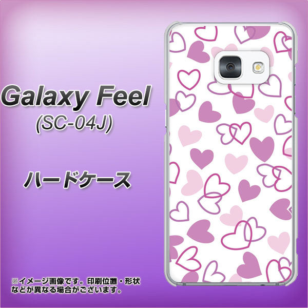 Galaxy Feel SC-04J docomo VA928 ハートがいっぱい パープル ハードケース 背面印刷