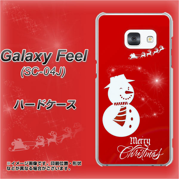 Galaxy Feel SC-04J docomo XA802 ウインク雪だるま ハードケース 背面印刷