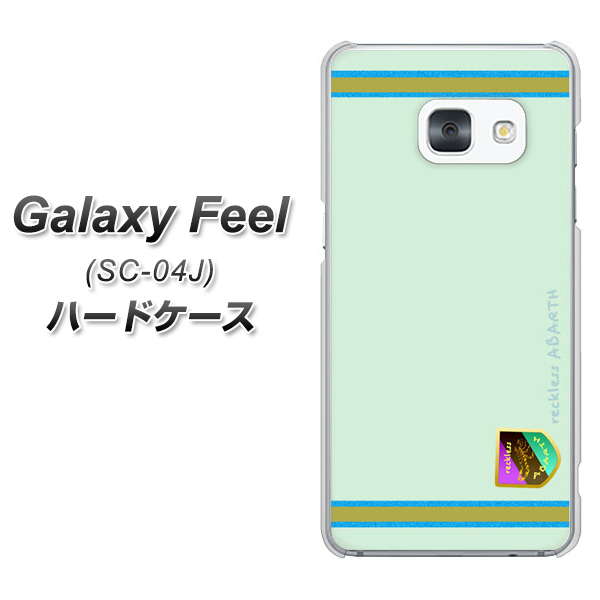 Galaxy Feel SC-04J docomo YC938 アバルト09 ハードケース 背面印刷