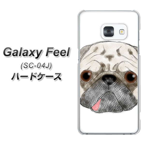 Galaxy Feel SC-04J docomo YD855 パグ01 ハードケース 背面印刷