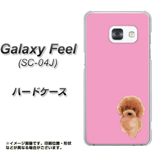 Galaxy Feel SC-04J docomo YJ049 トイプードルレッド（ピンク） ハードケース 背面印刷
