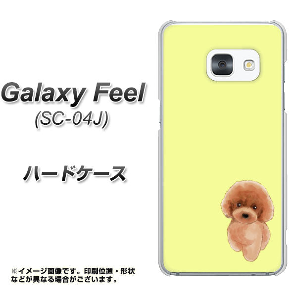 Galaxy Feel SC-04J docomo YJ051 トイプードルレッド（イエロー） ハードケース 背面印刷