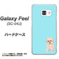 Galaxy Feel SC-04J docomo YJ062 トイプードルアプリコット（ブルー） ハードケース 背面印刷