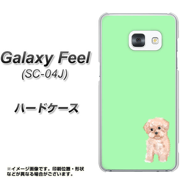 Galaxy Feel SC-04J docomo YJ063 トイプードルアプリコット（グリーン） ハードケース 背面印刷