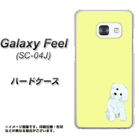Galaxy Feel SC-04J docomo YJ072 トイプードルホワイト（イエロー） ハードケース 背面印刷