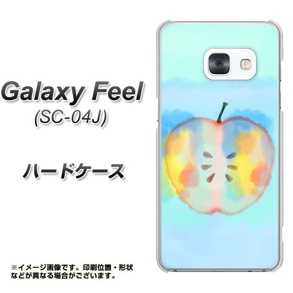 Galaxy Feel SC-04J docomo YJ181 りんご 水彩181 ハードケース 背面印刷
