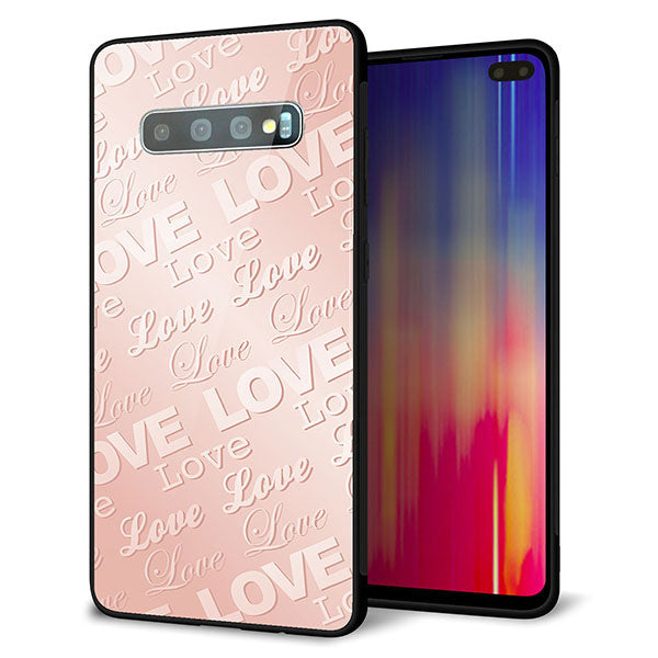 Galaxy S10+ SC-04L docomo 強化ガラス＆TPUスマホケース ガラプリ【SC841 エンボス風LOVEリンク（ローズピンク）】