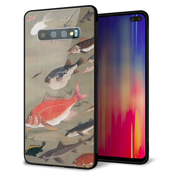 Galaxy S10+ SC-04L docomo 強化ガラス＆TPUスマホケース ガラプリ【TA007 群魚】