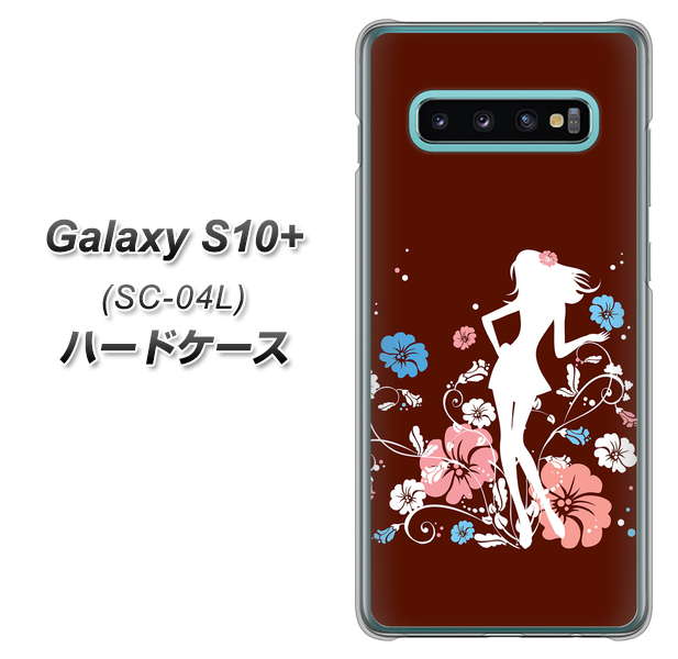 Galaxy S10+ SC-04L docomo 110 ハイビスカスと少女 ハードケース 背面印刷