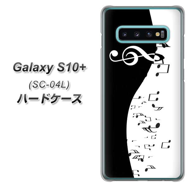 Galaxy S10+ SC-04L docomo 114 モノトーンのリズム ハードケース 背面印刷