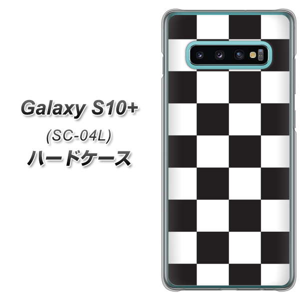 Galaxy S10+ SC-04L docomo 151 フラッグチェック ハードケース 背面印刷