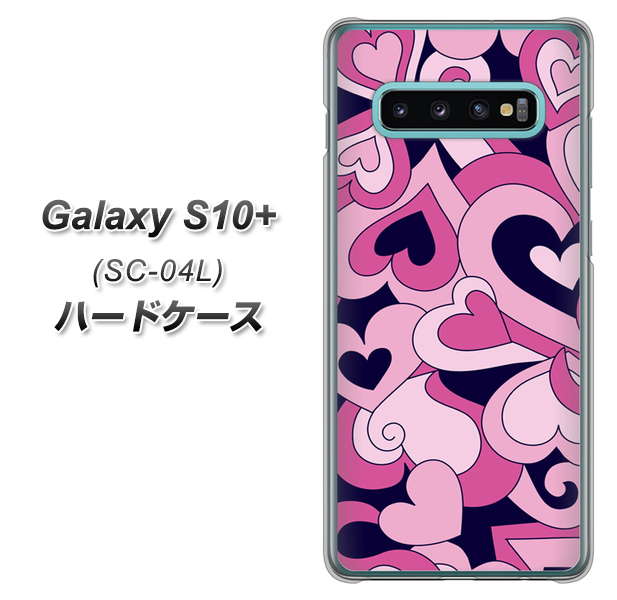 Galaxy S10+ SC-04L docomo 223 ハートの調べ ハードケース 背面印刷