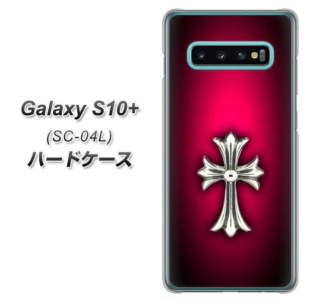 Galaxy S10+ SC-04L docomo 249 クロスレッド ハードケース 背面印刷