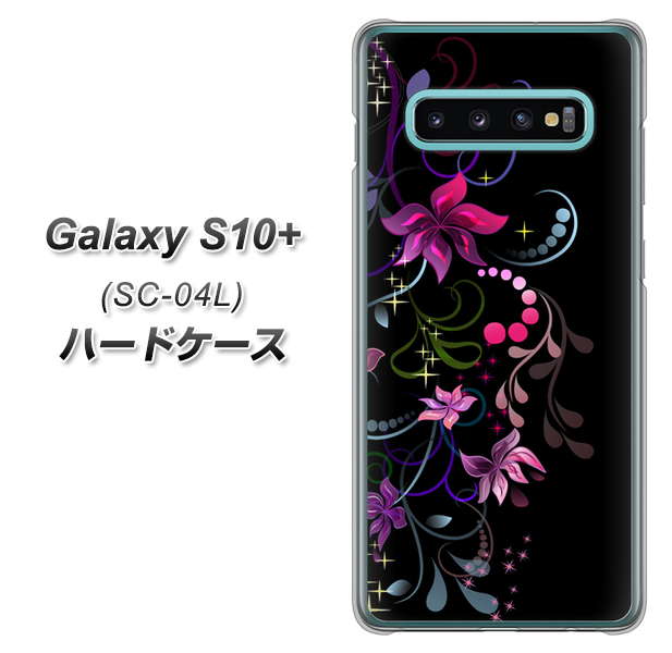 Galaxy S10+ SC-04L docomo 263 闇に浮かぶ華 ハードケース 背面印刷