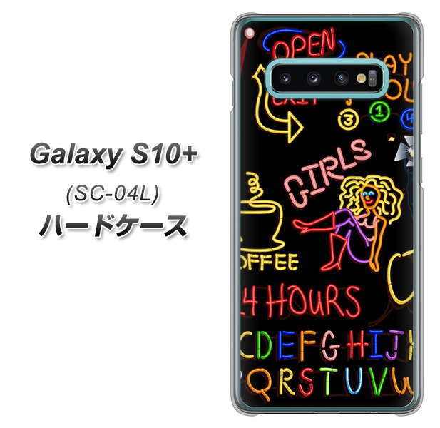 Galaxy S10+ SC-04L docomo 284 カジノ ハードケース 背面印刷