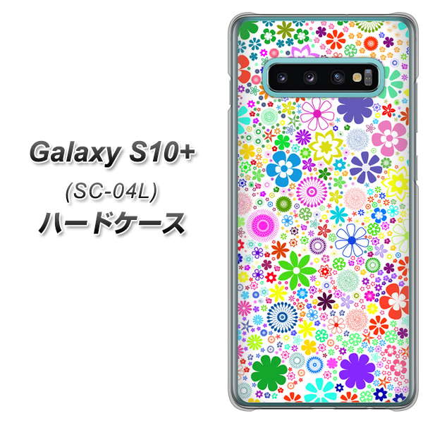Galaxy S10+ SC-04L docomo 308 フラワーミックス ハードケース 背面印刷