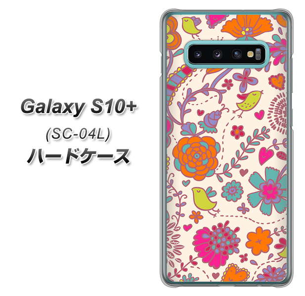 Galaxy S10+ SC-04L docomo 323 小鳥と花 ハードケース 背面印刷