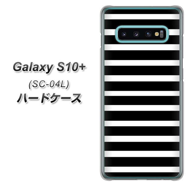 Galaxy S10+ SC-04L docomo 330 サイドボーダーブラック ハードケース 背面印刷