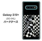 Galaxy S10+ SC-04L docomo 357 bk&wh ハードケース 背面印刷