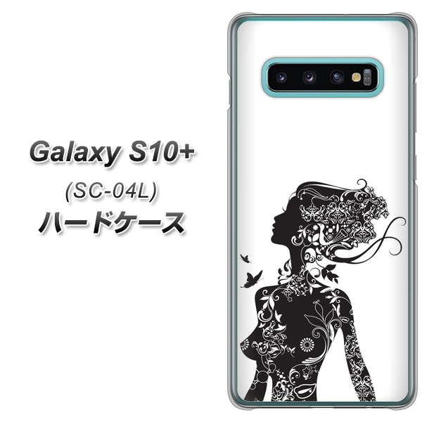 Galaxy S10+ SC-04L docomo 384 ボディアート ハードケース 背面印刷