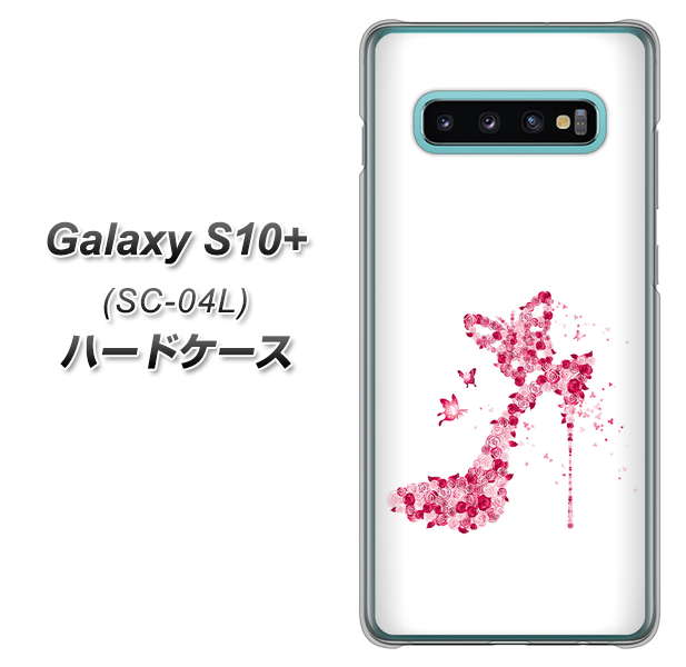 Galaxy S10+ SC-04L docomo 387 薔薇のハイヒール ハードケース 背面印刷