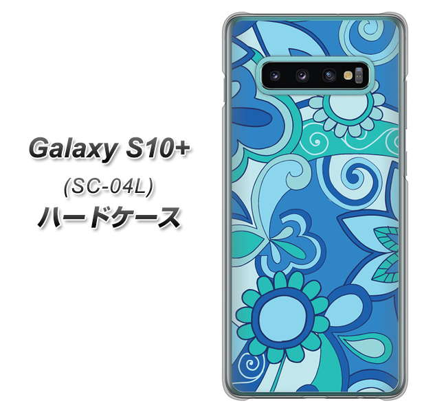 Galaxy S10+ SC-04L docomo 409 ブルーミックス ハードケース 背面印刷