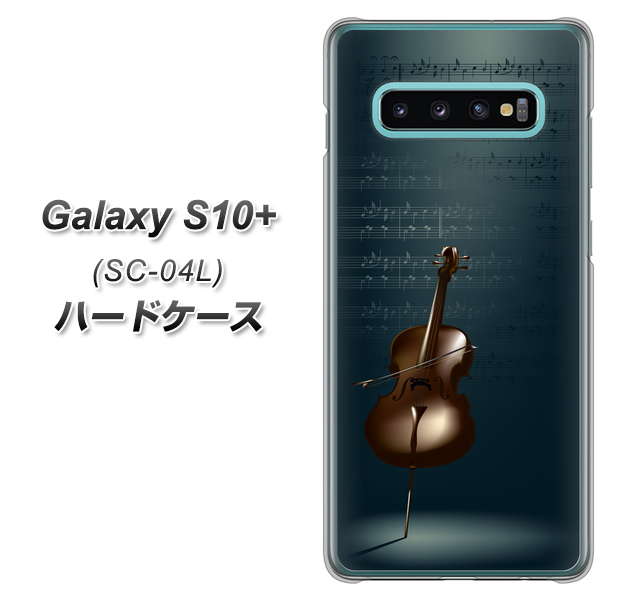 Galaxy S10+ SC-04L docomo 441 楽譜 ハードケース 背面印刷