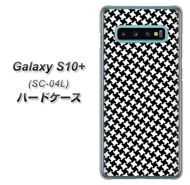 Galaxy S10+ SC-04L docomo 514 和柄＆筆文字 風車 ハードケース 背面印刷