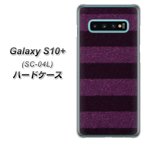 Galaxy S10+ SC-04L docomo 533 極太ボーダーPR&NV ハードケース 背面印刷
