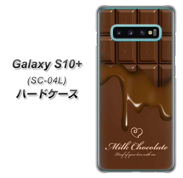 Galaxy S10+ SC-04L docomo 536 板チョコ-ハート ハードケース 背面印刷