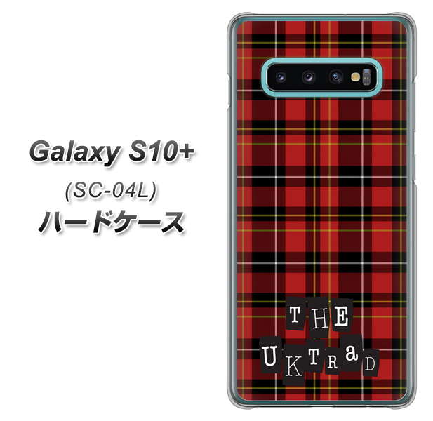 Galaxy S10+ SC-04L docomo 547 THEチェック ハードケース 背面印刷