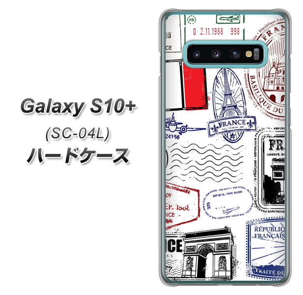 Galaxy S10+ SC-04L docomo 592 ＦＲＡＮＣＥ ハードケース 背面印刷