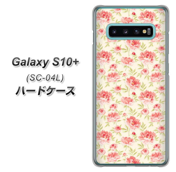Galaxy S10+ SC-04L docomo 593 北欧の小花Ｓ ハードケース 背面印刷