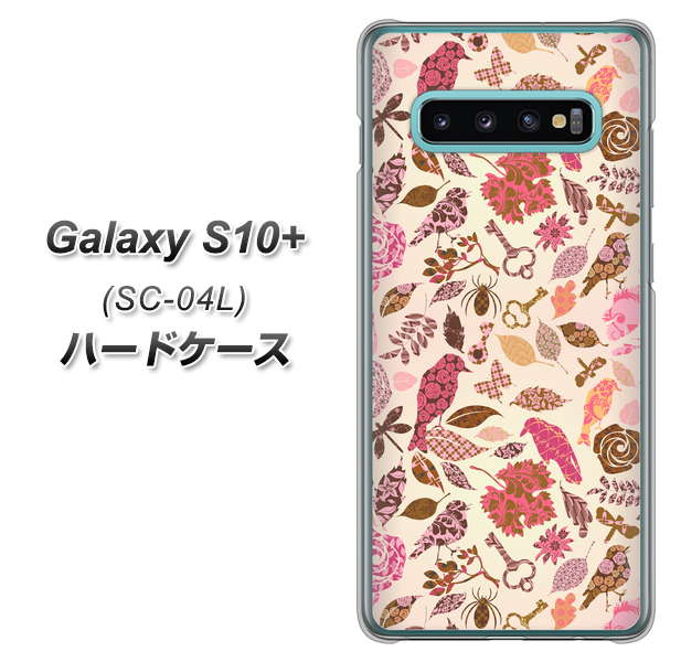 Galaxy S10+ SC-04L docomo 640 おしゃれな小鳥 ハードケース 背面印刷