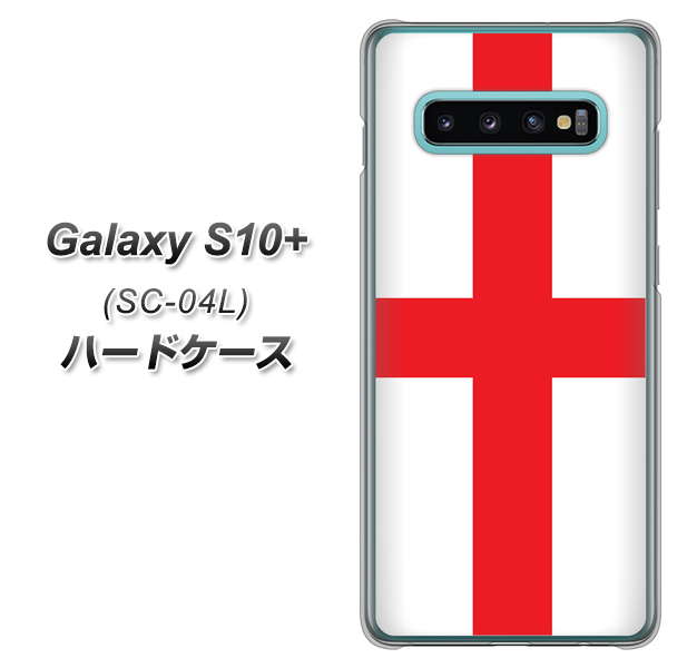 Galaxy S10+ SC-04L docomo 677 イングランド ハードケース 背面印刷