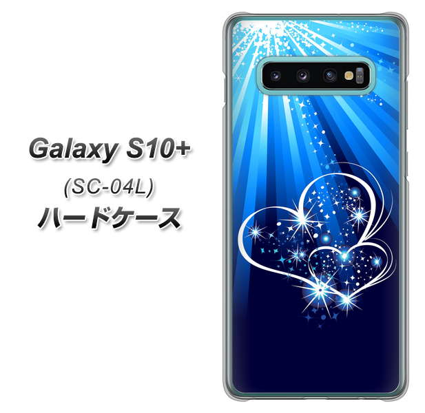 Galaxy S10+ SC-04L docomo 702 スイミングハート ハードケース 背面印刷