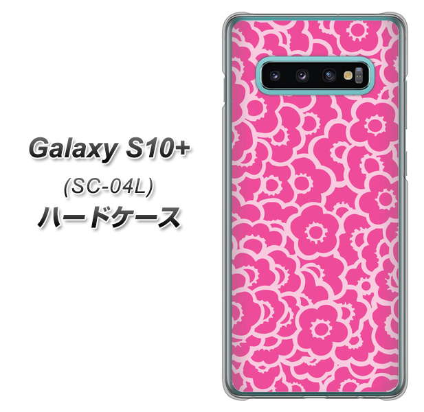 Galaxy S10+ SC-04L docomo 716 ピンクフラワー ハードケース 背面印刷