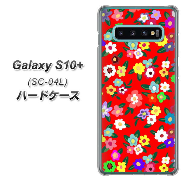 Galaxy S10+ SC-04L docomo 780 リバティプリントRD ハードケース 背面印刷