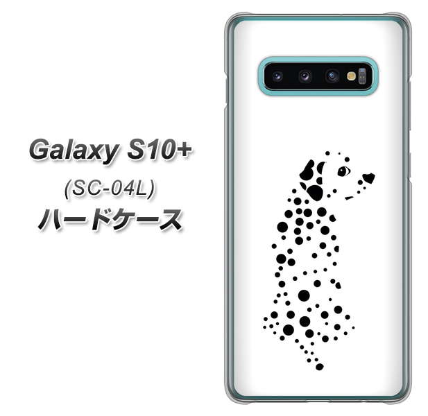 Galaxy S10+ SC-04L docomo 1038 振り向くダルメシアン（WH） ハードケース 背面印刷