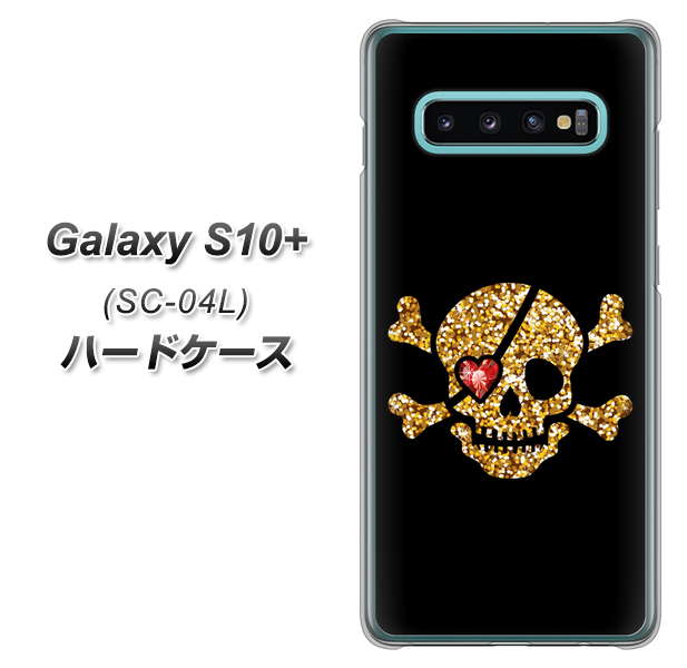 Galaxy S10+ SC-04L docomo 1082 海賊ドクロ ハードケース 背面印刷