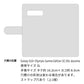 docomo ギャラクシー S10+ オリンピック限定モデル SC-05L 高画質仕上げ プリント手帳型ケース(通常型)【YF988 ミャウ09】