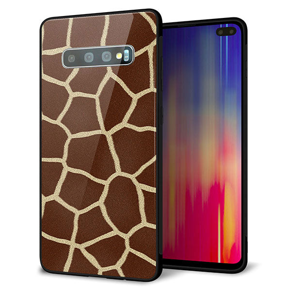 Galaxy S10+ Olympic Games Edition SC-05L docomo 強化ガラス＆TPUスマホケース ガラプリ【209 キリンの背中】