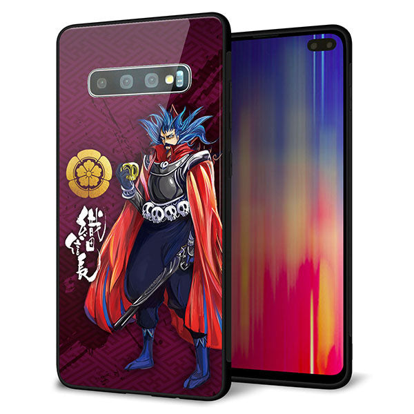 Galaxy S10+ Olympic Games Edition SC-05L docomo 強化ガラス＆TPUスマホケース ガラプリ【AB808 織田信長 イラストと家紋】