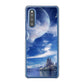 Galaxy A41 SC-41A docomo 高画質仕上げ 背面印刷 ハードケース 【1270 広がる宇宙】