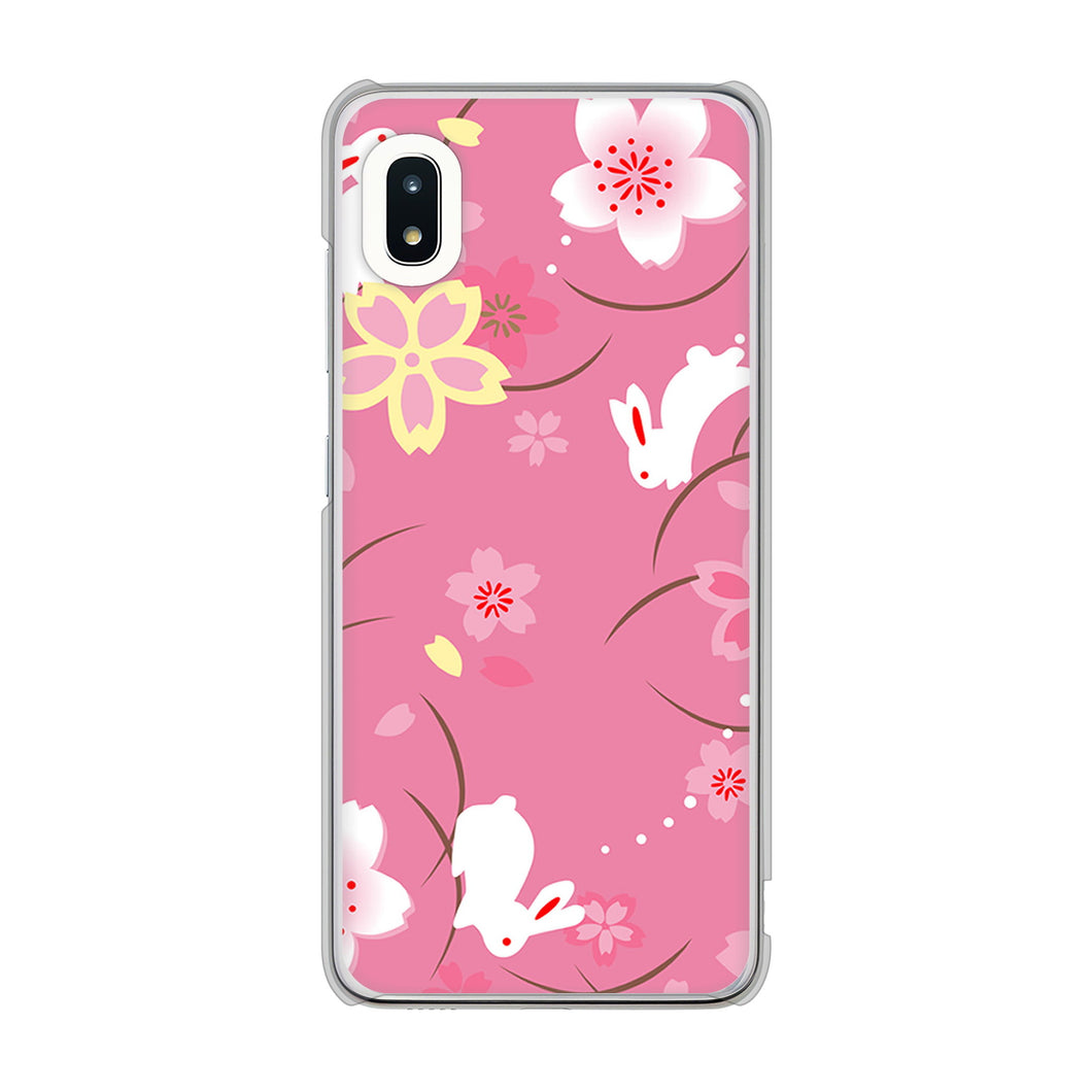 Galaxy A21 SC-42A docomo 149 桜と白うさぎ ハードケース 背面印刷