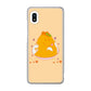 Galaxy A21 SC-42A docomo スイーツイラスト ハードケース 背面印刷
