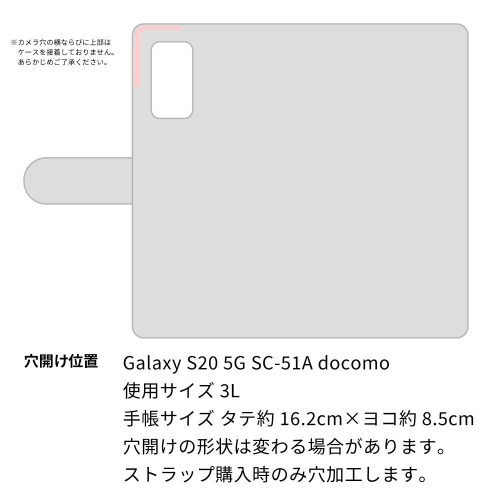 Galaxy S20 5G SC-51A docomo 水玉帆布×本革仕立て 手帳型ケース 耐衝撃