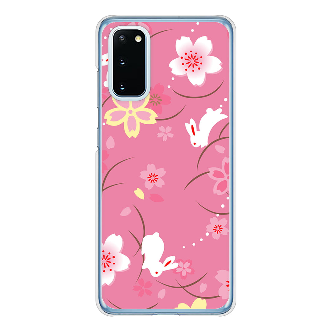 Galaxy S20 5G SC-51A docomo 149 桜と白うさぎ ハードケース 背面印刷